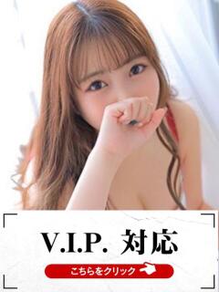 しいか 快楽夫人（下関/ソープ）