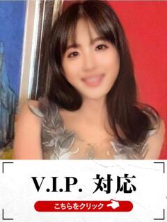 あきほ 快楽夫人（下関/ソープ）