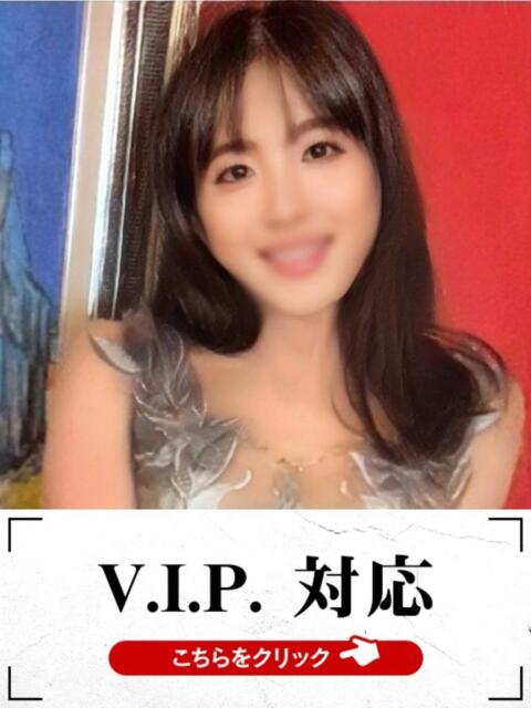 あきほ 快楽夫人（ソープランド）