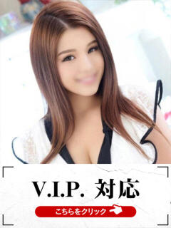 こよみ 快楽夫人（下関/ソープ）