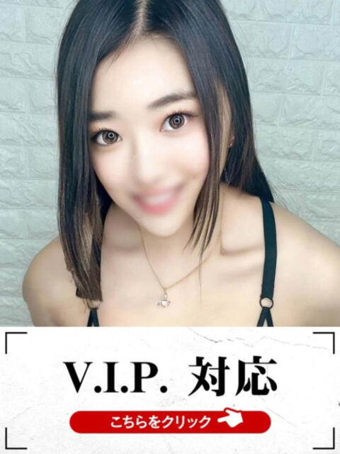 ななせ 快楽夫人（ソープランド）