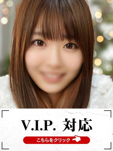 にこる 快楽夫人（ソープランド）