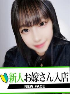 まみか 快楽夫人（下関/ソープ）