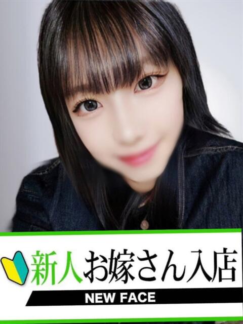 まみか 快楽夫人（ソープランド）