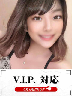 そよか 快楽夫人（下関/ソープ）