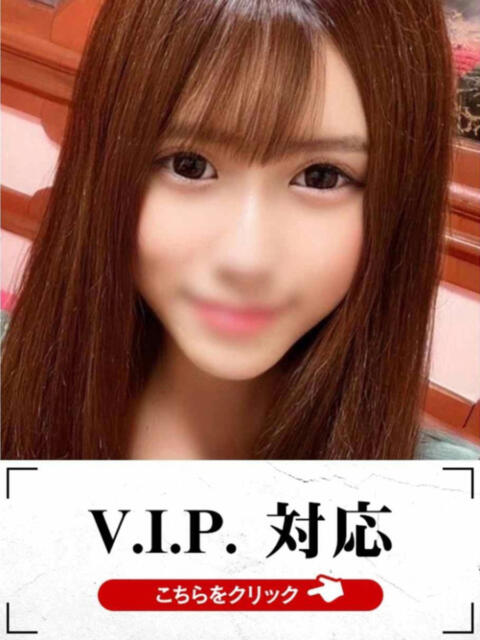 らみ 快楽夫人（ソープランド）