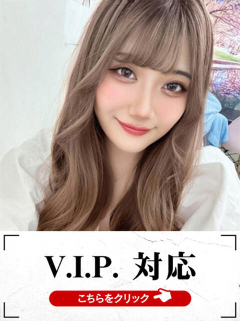 えれん 快楽夫人（ソープランド）