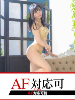 こゆき 快楽夫人（下関/ソープ）