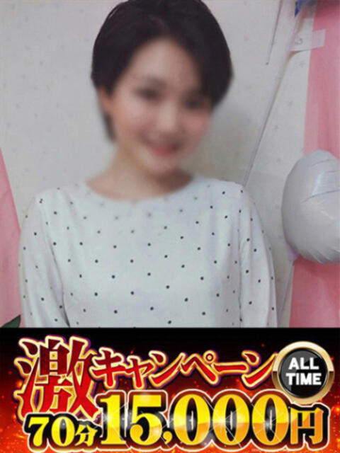 ひろこ 快楽夫人(ソープランド)