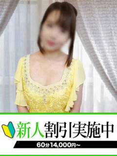 ましろ 快楽夫人（下関/ソープ）