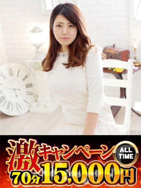 さらさ 快楽夫人（ソープランド）