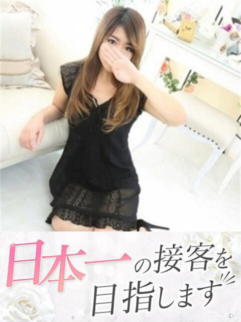 さらさ 快楽夫人（ソープランド）