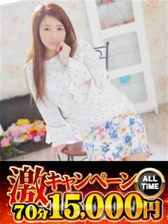 あい 快楽夫人（下関/ソープ）