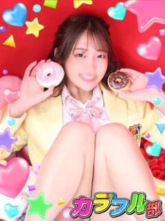 ミヅキ