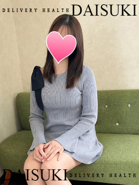 ことみ ダイスキ(デリヘル)