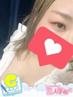 えな『ぽっちゃりコース』 素人学園＠（辻/デリヘル）