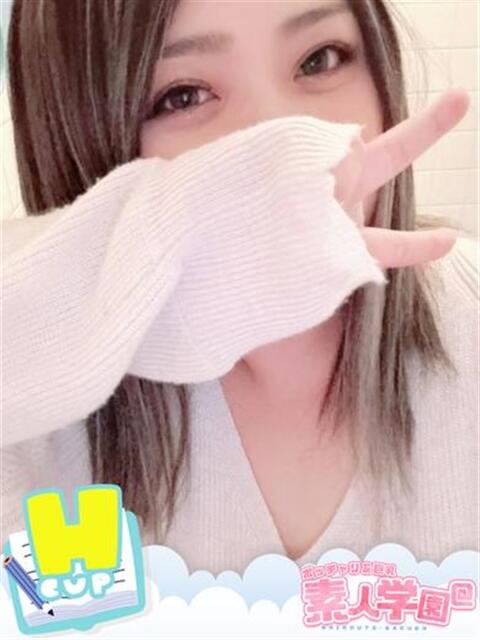 れいか『ぽっちゃりコース』 素人学園＠（デリヘル）