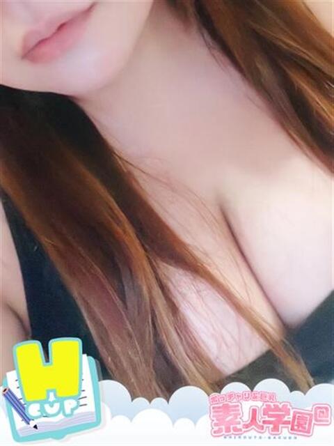 まや『ぽっちゃりコース』 素人学園＠（デリヘル）