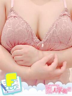 みく『ぽっちゃりコース』 素人学園＠（辻/デリヘル）