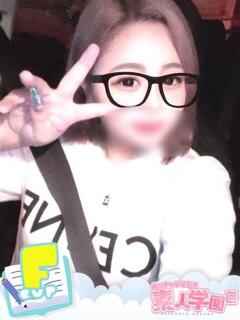 りん『ぽっちゃりコース』 素人学園＠（辻/デリヘル）