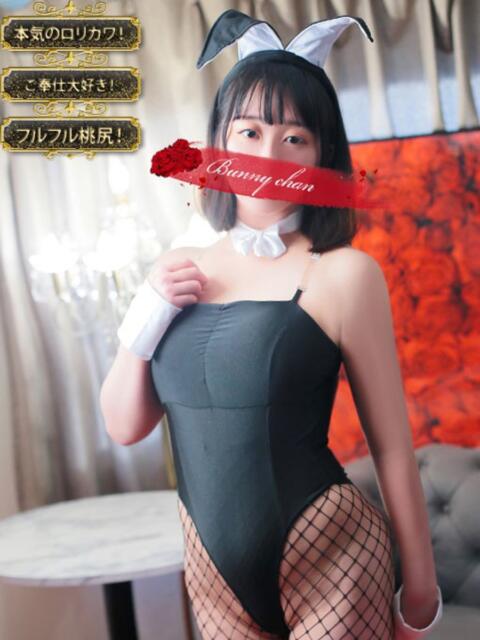シズク【清楚とエロのハーモニー】 ドＭなバニーちゃん小倉店（ソープランド）