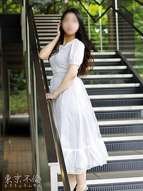 愛沢えな 東京不倫~とうきょうふりん~(人妻デリヘル)