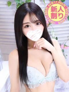 みりあ 大宮発!凄いよビンビンパラダイス（大宮/デリヘル）