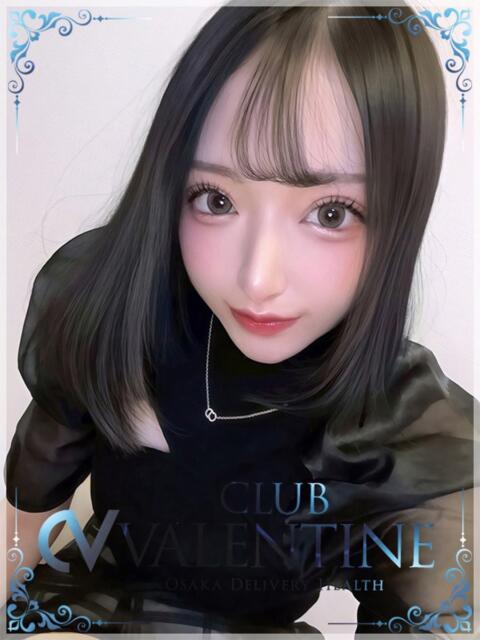 あんり クラブ バレンタイン大阪(素人美女専門デリヘル)