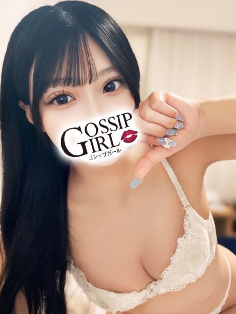 りこ Gossip girl(デリヘル)