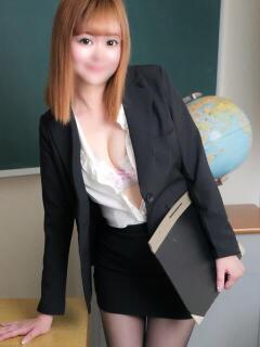 早乙女 蘭