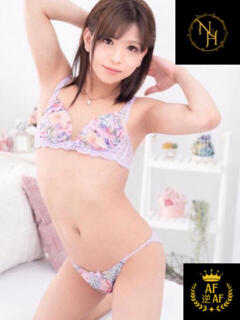 愛内 あやか（ニューハーフ） 人妻生レンタル（国分町/デリヘル）