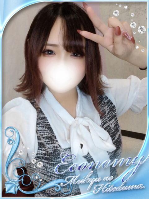 るしあ 迷宮の人妻 熊谷・行田発(デリヘル)