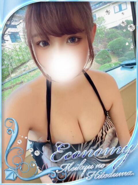 るしあ 迷宮の人妻 熊谷・行田発(デリヘル)