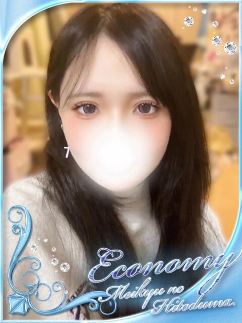 るしあ 迷宮の人妻 熊谷・行田発(デリヘル)