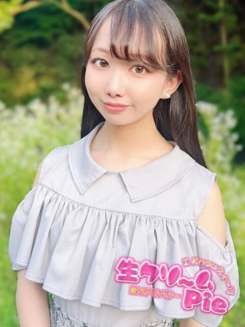 ほたる姫 I know すい~つ 生クリームpie(デリヘル)