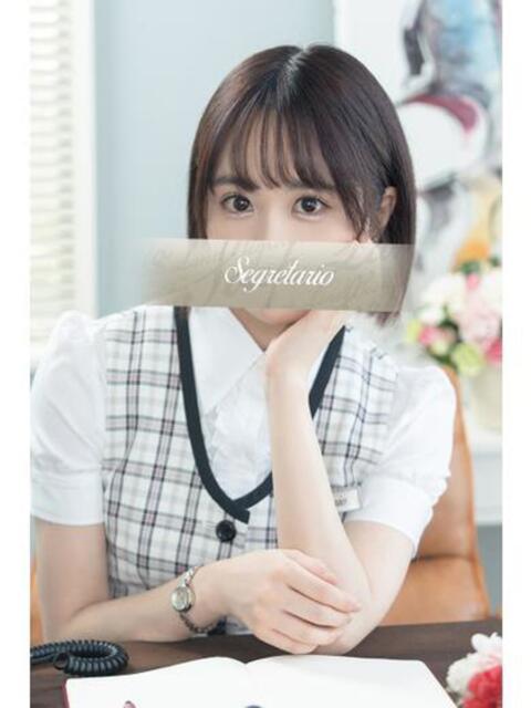 こころ セグレターリオ（高級ソープランド）