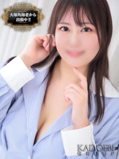 まな