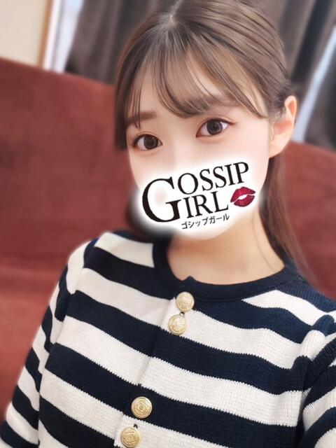 れみ Gossip girl（デリヘル）