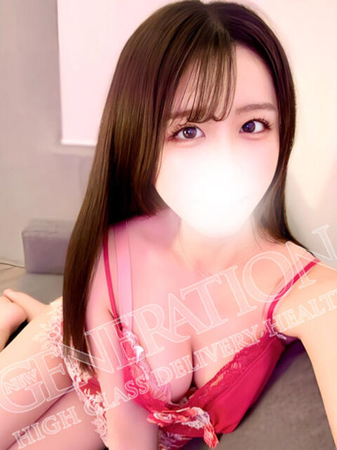 うるは NEW GENERATION（デリヘル）