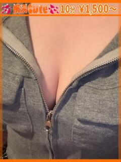 りな 横浜Cute（曙町/ヘルス）