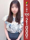 ゆり 錦糸町人妻ヒットパレード（シンデレラグループ）（錦糸町/デリヘル）