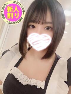 さら もも尻本店（成田/デリヘル）