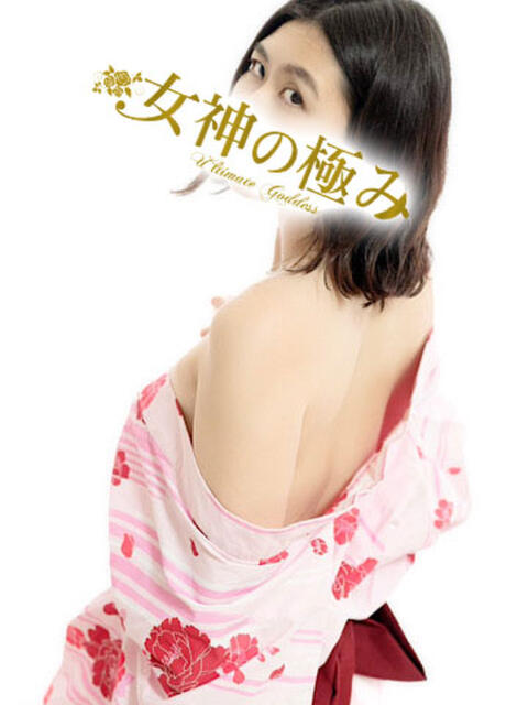 ひろこ 熟女デリヘル 女神の極み（待ち合わせ型熟女デリヘル）