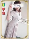 歩美 昼顔妻 五反田店（五反田/デリヘル）