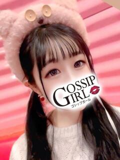 きせき Gossip girl成田店（成田/デリヘル）