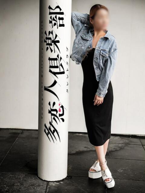 あまね 多恋人倶楽部周南店(人妻デリヘル)