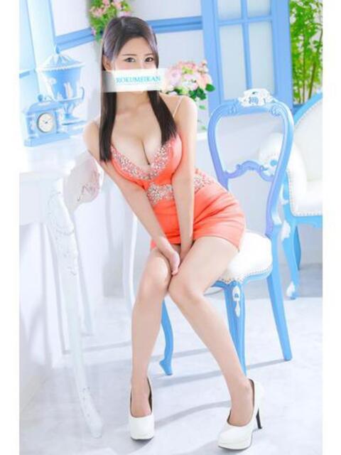 おと 鹿鳴館（高級ソープランド）