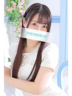 れい 鹿鳴館（吉原/ソープ）