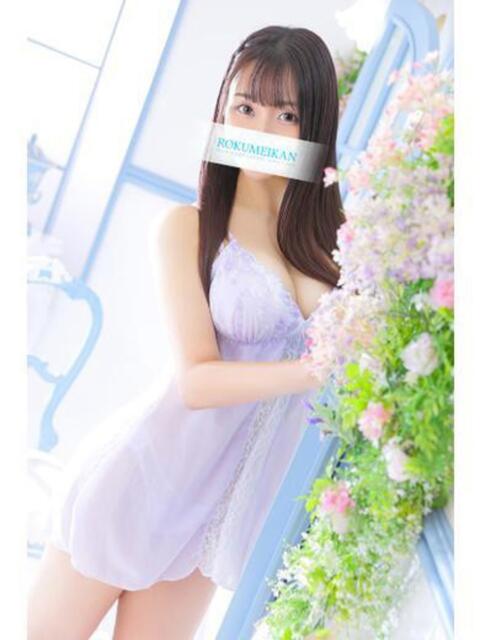 れい 鹿鳴館（高級ソープランド）