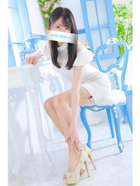 さとみ 鹿鳴館(高級ソープランド)